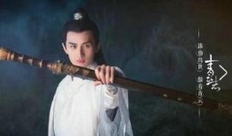 爆料成毅女友视频,恋情疑云再起