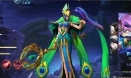 王者荣耀莫言皮肤爆料最新,诗意江湖，墨香袭人