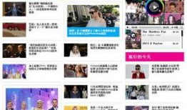 娱乐新闻爆料有哪些,明星幕后故事大揭秘