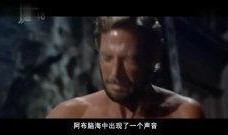 失陷星球在线观看,揭秘未知星球危机的惊险之旅