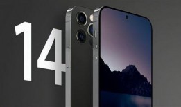 苹果14爆料视频,揭秘视频中的惊艳设计与功能亮点